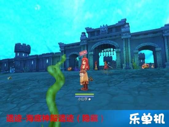 老爹寿司店