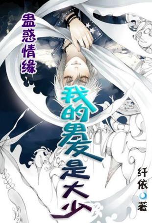 纪元2205