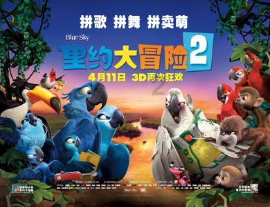 植物大战僵尸10