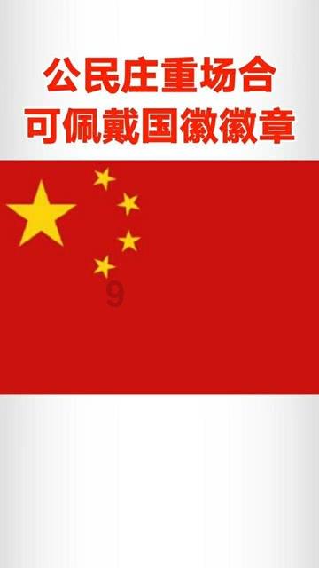 鉴定为D级危房,学院路这个小区开始腾房