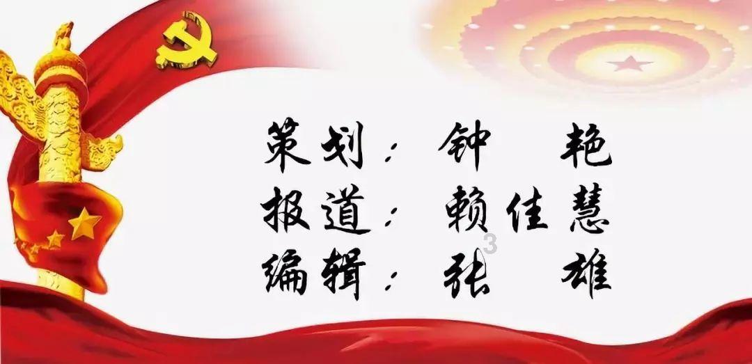 实况俱乐部