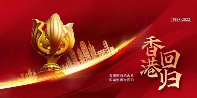 逗小猴开心系列202