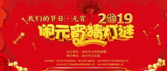 丧尸围城3