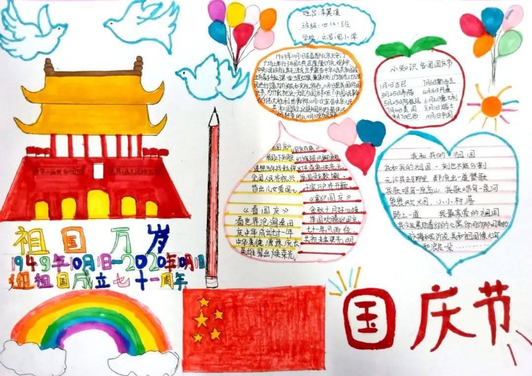 环保数采仪对实时监测系统的作用