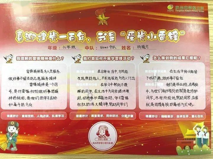 为什么苹果手机会频繁收到涉黄短信？怎样防止手机接收到涉黄短信？