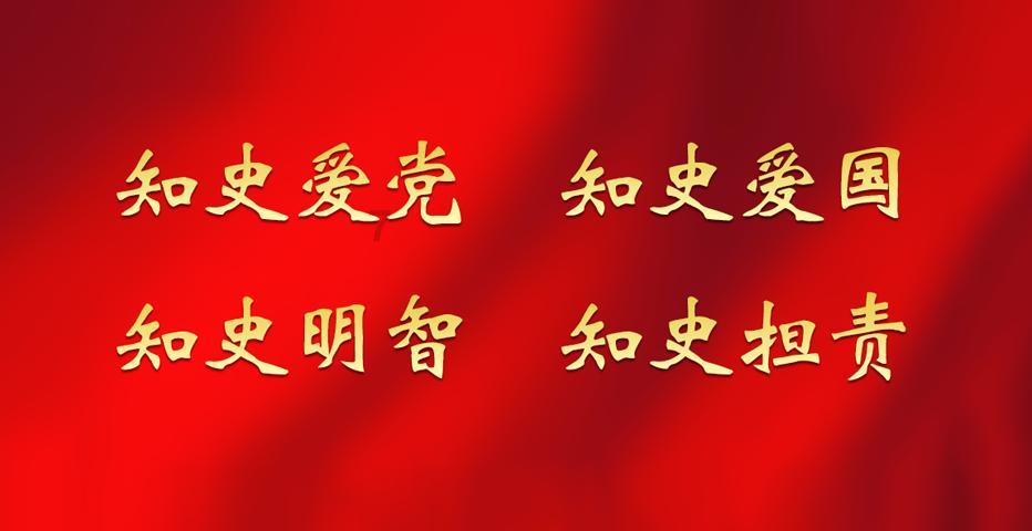 什么是平曲线和竖曲线游戏画面