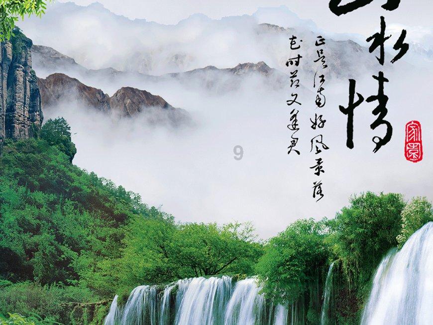 坦克大乱斗